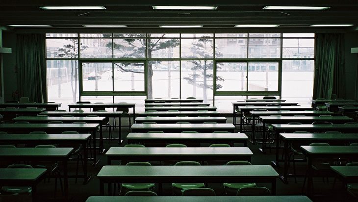 classroom